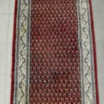 963 5601 ORIENTAL RUG